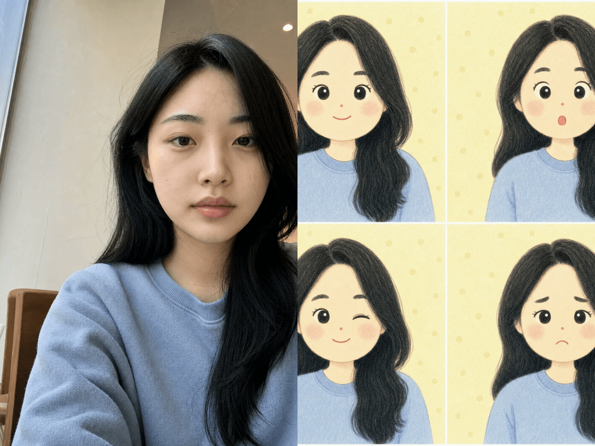 파스텔 캐릭터 표정 4컷 입력 사진과 결과 예시